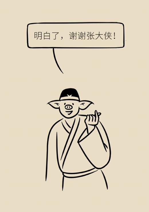 老人崴脚为什么好得慢,中老年人崴脚怎么办