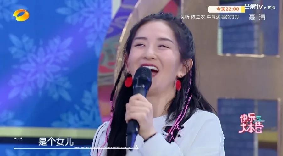 谢娜二胎是生男的还是女的,谢娜二胎的宝宝取名了吗