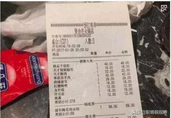 南京黄粱一梦孟非黄磊,黄粱一梦黄磊