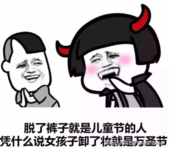 法国最好用的卸妆产品,法国ava卸妆