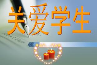 音乐教师应具备的教学能力,音乐教师需要的东西