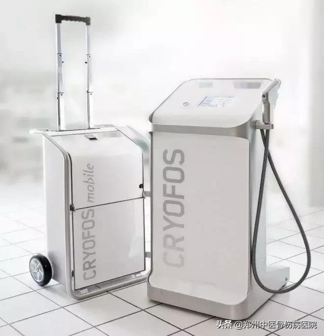 痛与不痛只差一个“低温”的距离—我院最新引进低温冲击疗法！