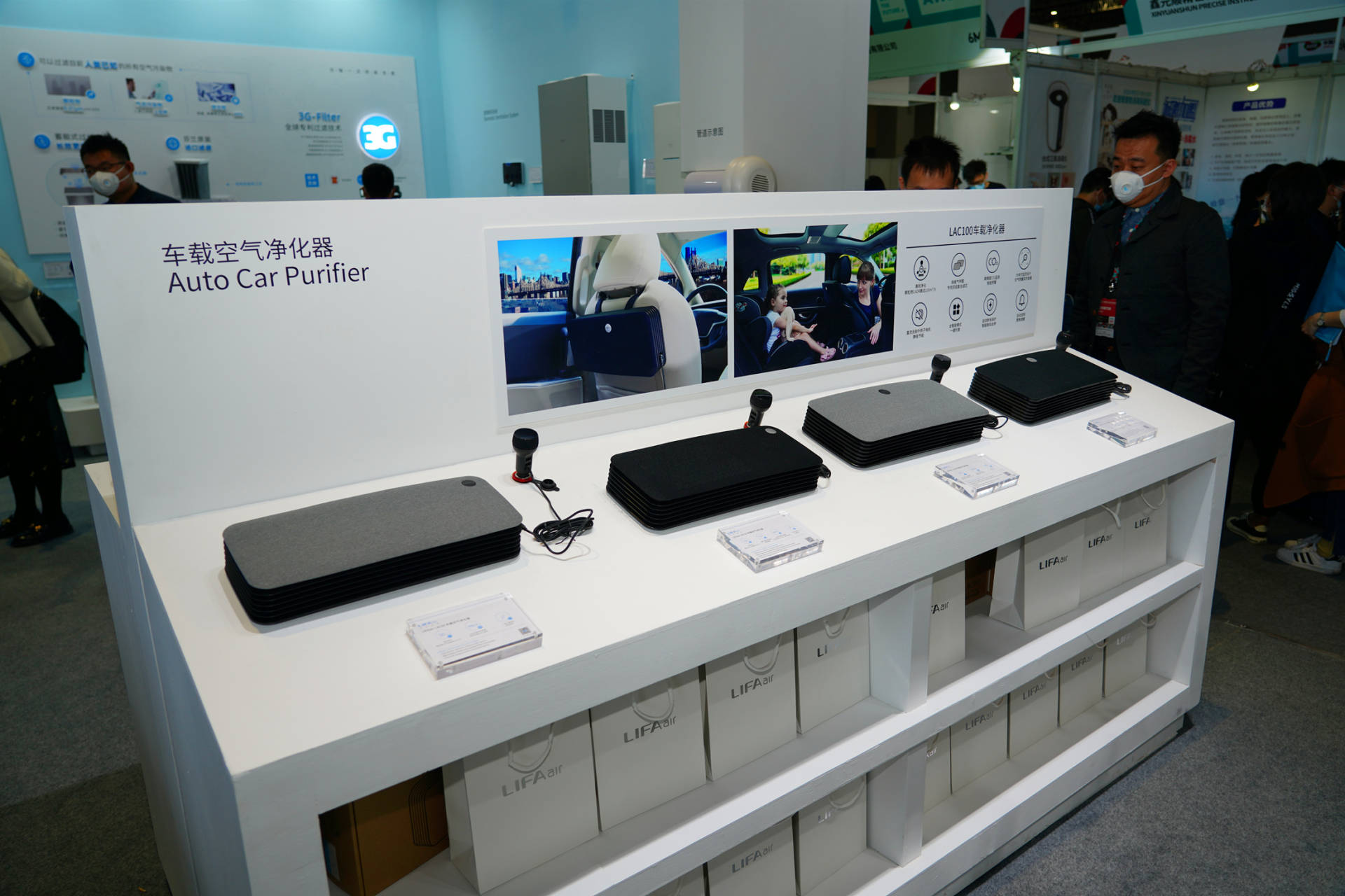 芬兰LIFAairAWE2021探馆-这些空净产品你选谁