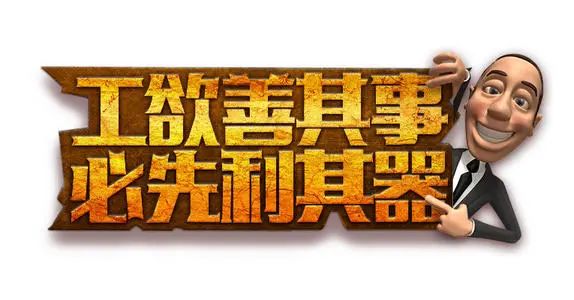 一条绳上的“卡商”“号商”，谁也别想跑