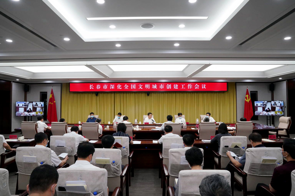 王凯积极向上,常态化推进文明城市建设表态发言