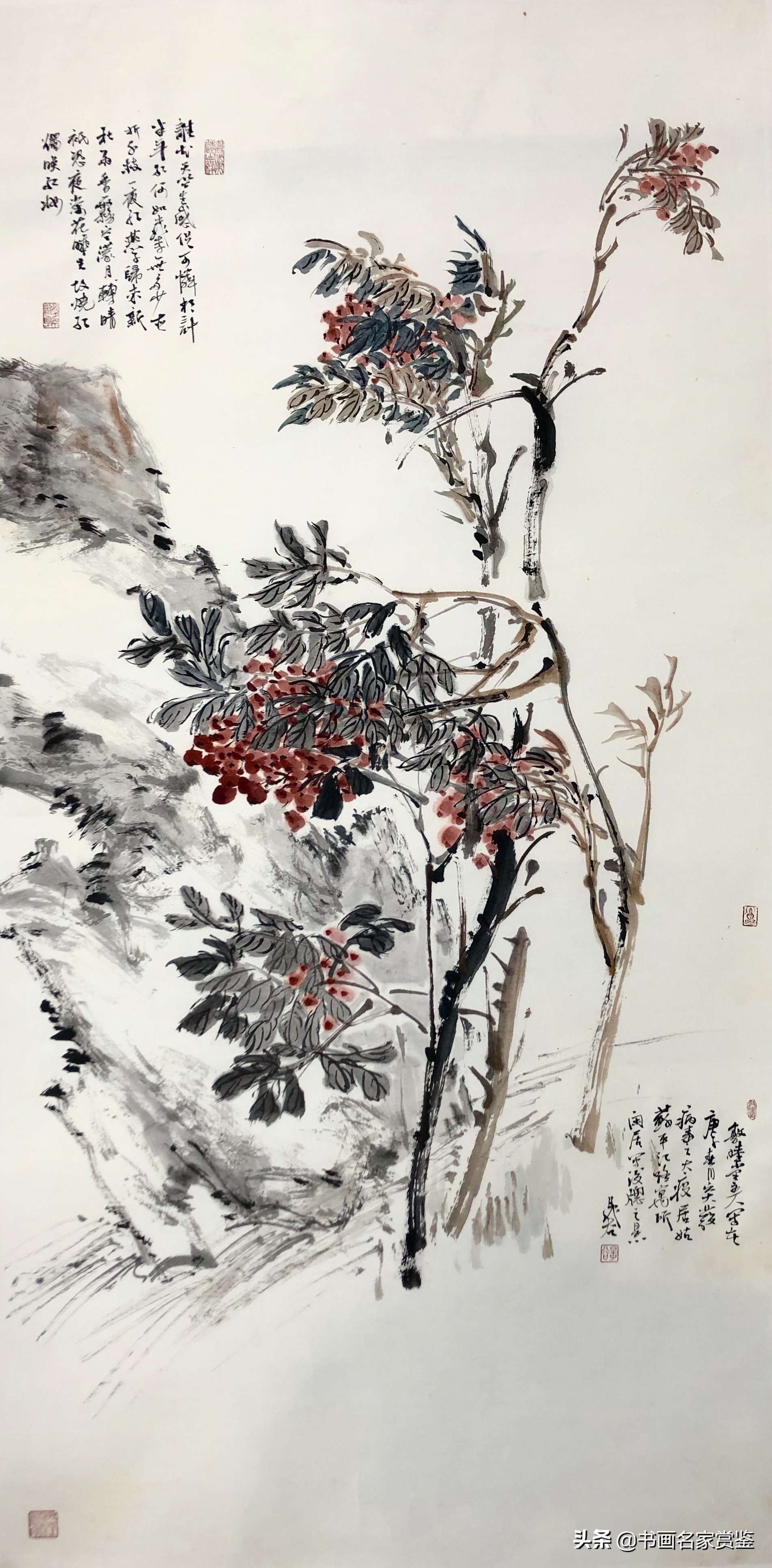 敦睦堂晁谷,晁谷先生画家