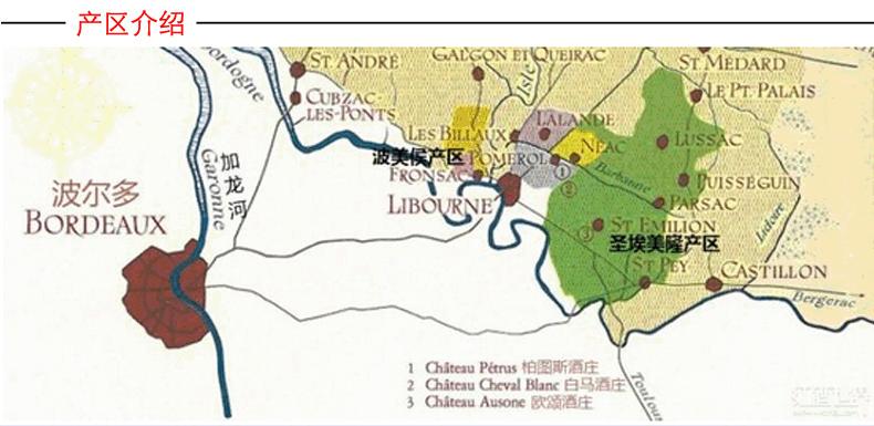 法国原创葡萄酒,法国苏岱产区贵腐葡萄酒