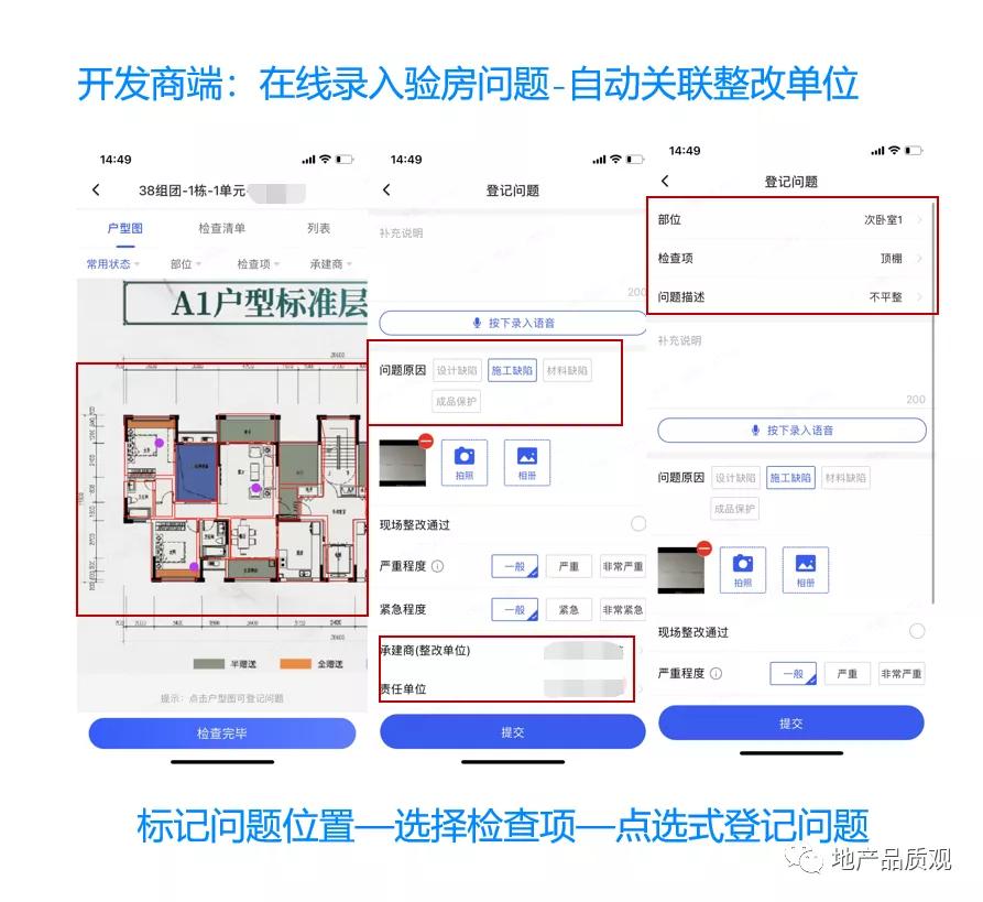 中国中铁-中铁文旅|深耕西南的特大型央企，刷新文旅大盘的想象