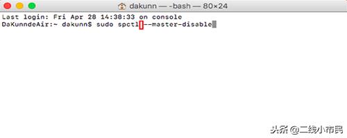 mac打开文件已损坏,mac打开软件显示网络错误