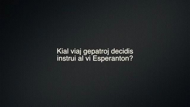 世界语母语者教程,世界语母语者