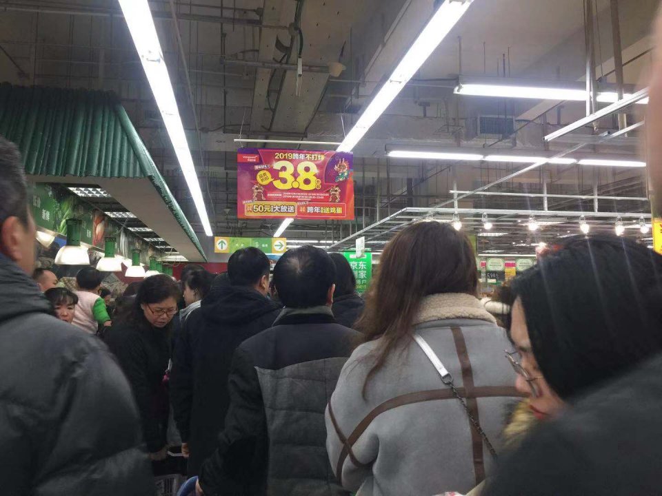 华润万家是不是火了,今天华润万家人多吗