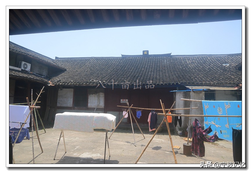 走进大碶头，寻访船王顾宗瑞故居等（下）--宁波市北仑区