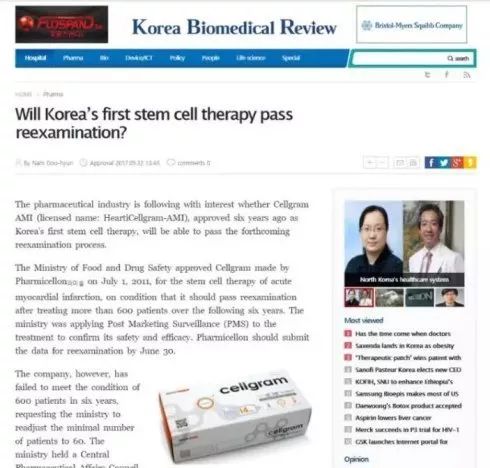 在哈利波特魔法觉醒里施法,哈利波特复联