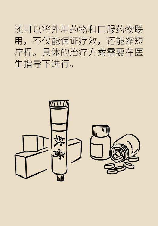 脚气脚痒烂脚丫怎么根治,脚气脚痒老方法