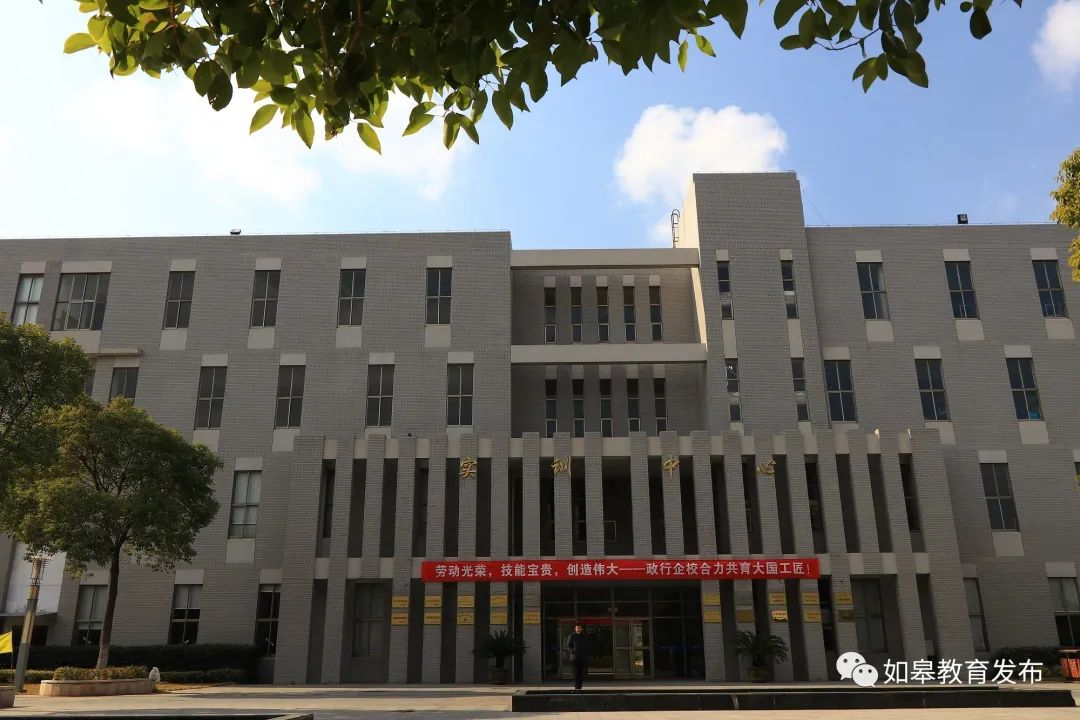 升学有望就业有路,升学有通道就业有渠道创业有门道