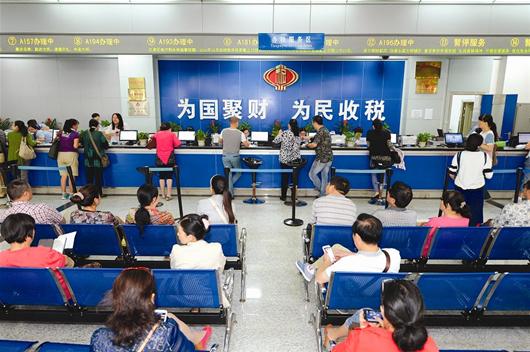 小微企业减税降费政策图表分析,湖北省2024年小微企业税收优惠