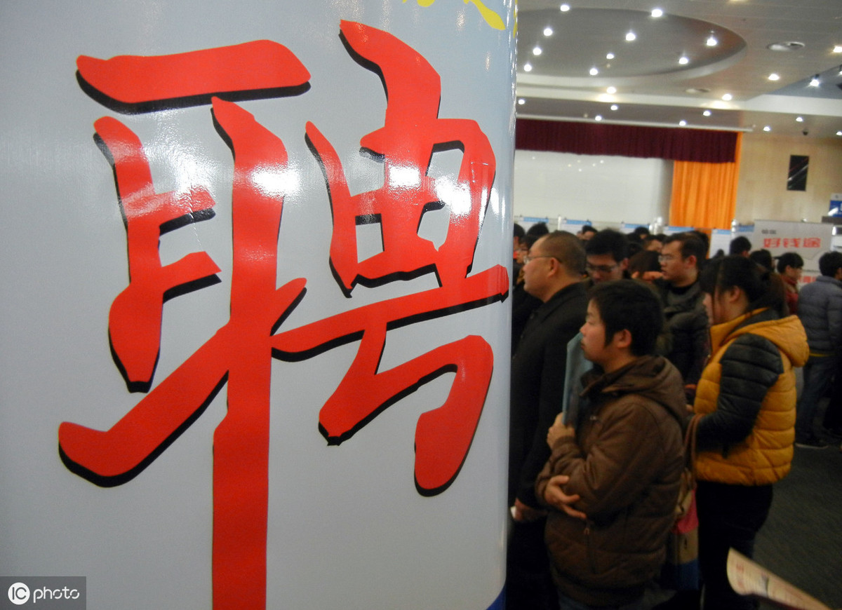 德州昂立达生物技术有限公司招聘,德州禹城2019中小学招聘信息