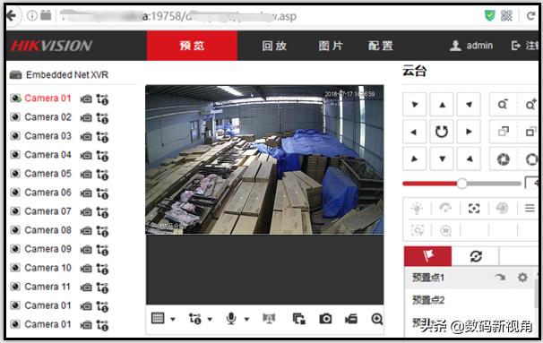 异地组网参考方案,异地组网最优解