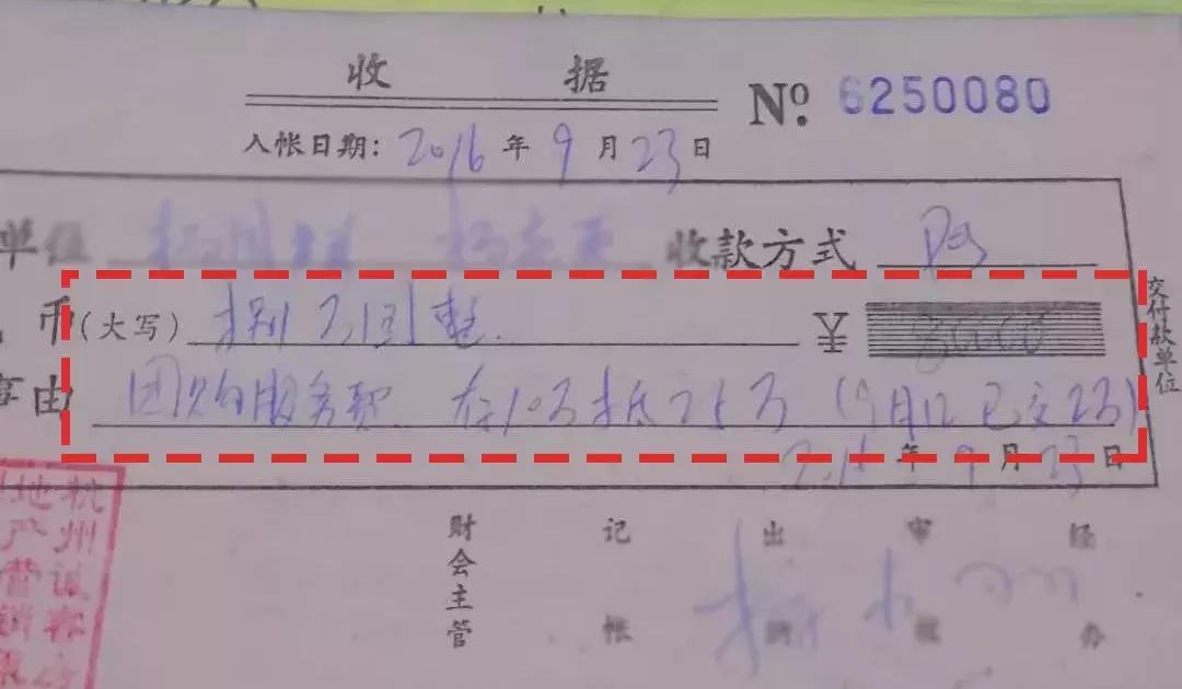 钀у北涓栫邯涔嬪厜涓囩,钀у北涓栫邯涔嬪厜缁存潈浜嬩欢