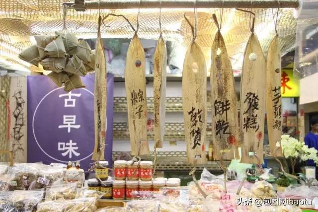 设计师被吐槽,设计师被骂日常