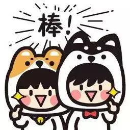 逛宜家攻略,暴走100000步