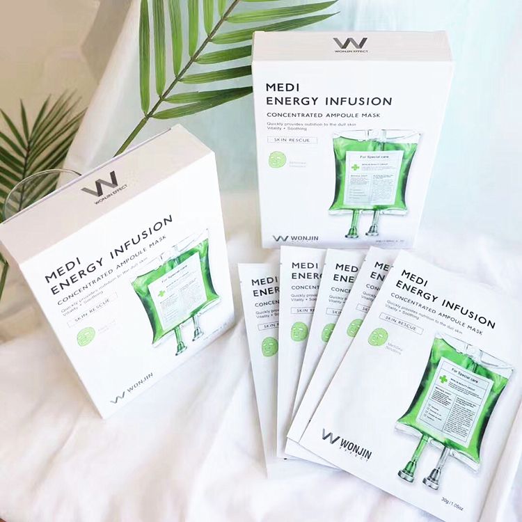 greentangerine韩国面膜,最近网上最火最好用的面膜护肤品