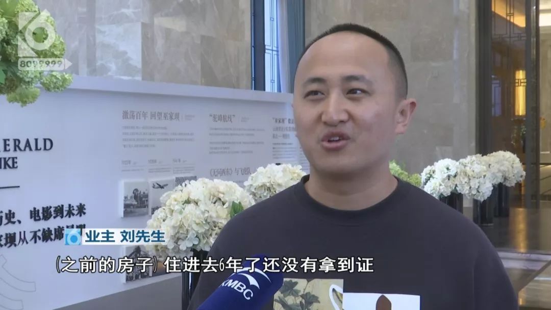 昆明五华区交房即交证,昆明交房即交证的标准