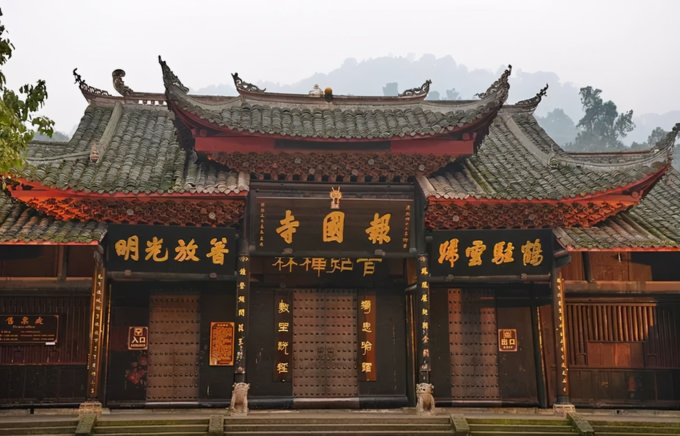 四川普贤菩萨攻略,四川峨眉山普贤菩萨最灵的寺庙