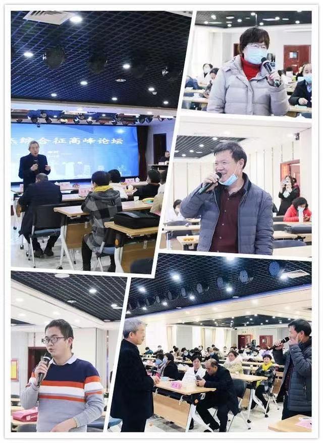 论坛之后，重谈梅杰综合征治疗