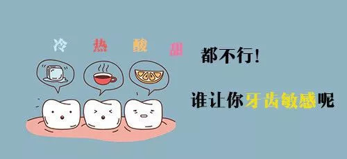 老年人口腔健康知识总结,中老年人口腔保健知识科普