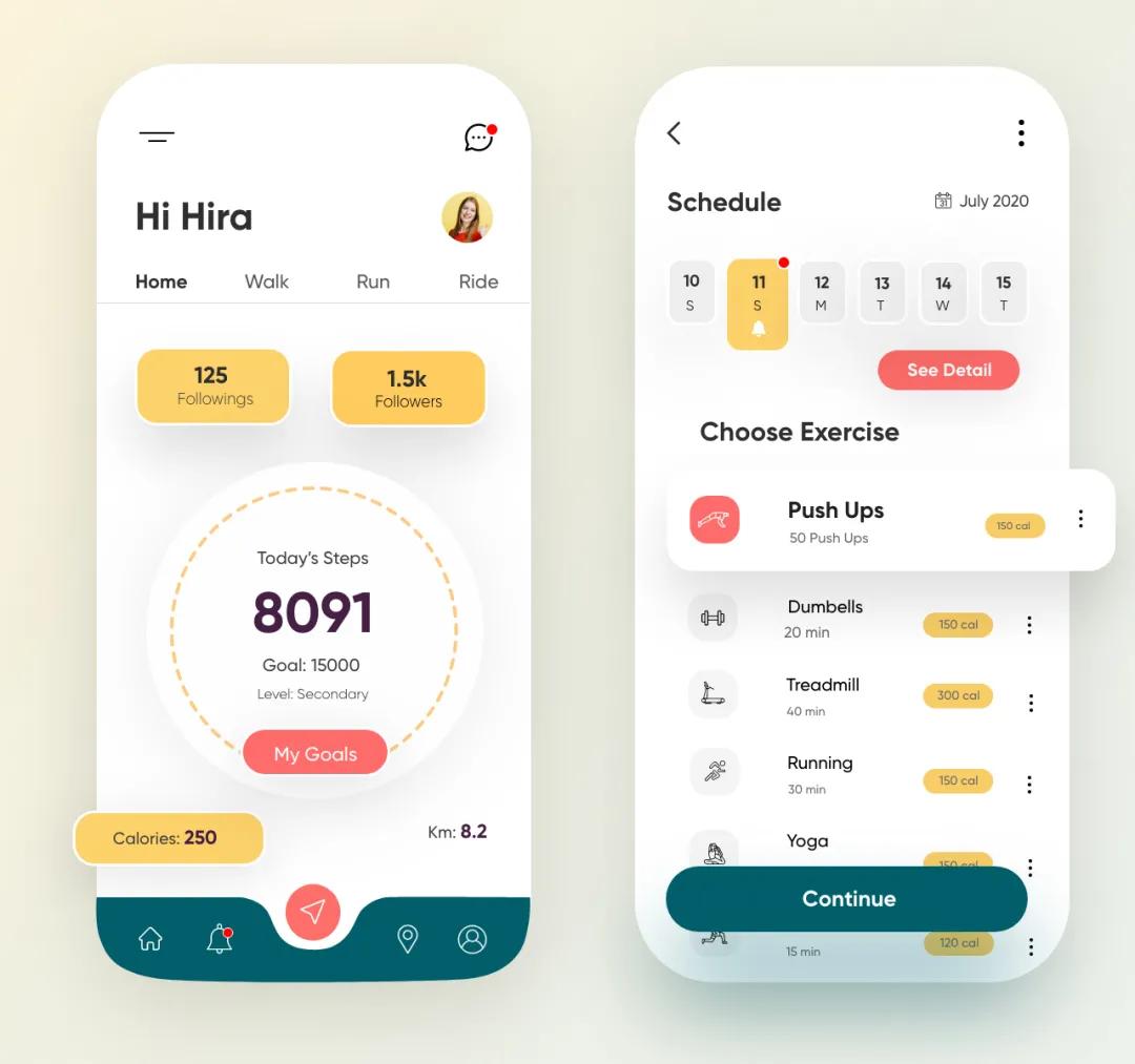 app基础开发,app基础组件库可以删除吗