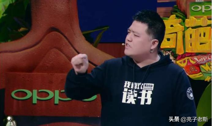 樊登下一个风口,樊登真正的自由不是你想做什么