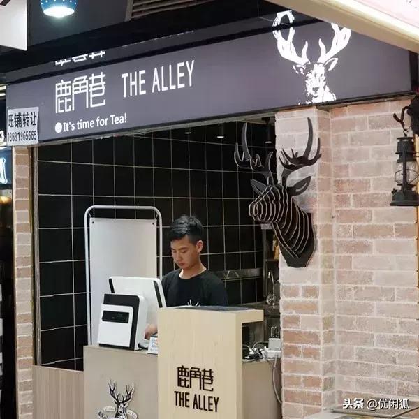 冲泡的鹿角巷是真的还是假的,鹿角巷到底有多可怕