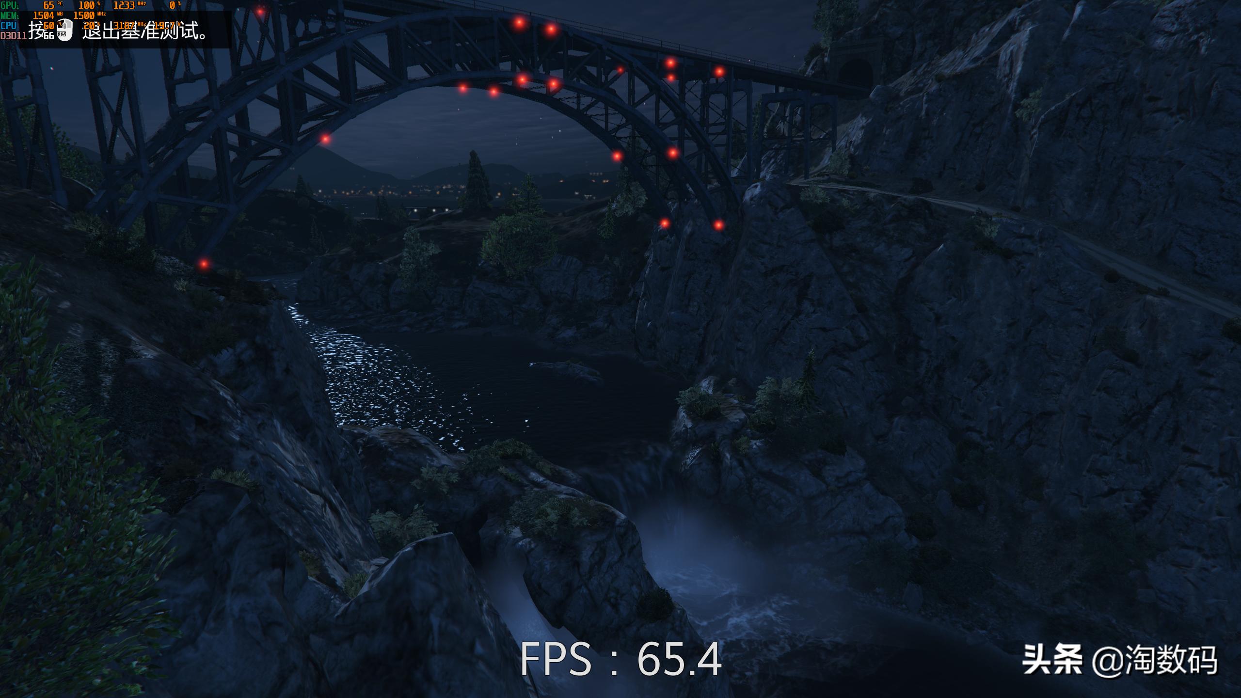 联想aio520x一体电脑,联想aio520max值不值得买