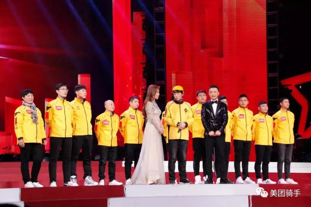 外卖周磊现在的情况,美团奖励外卖小哥周磊