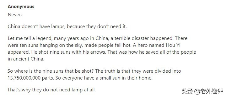 中国有电灯吗外国人评论,外国人问中国有电灯吗