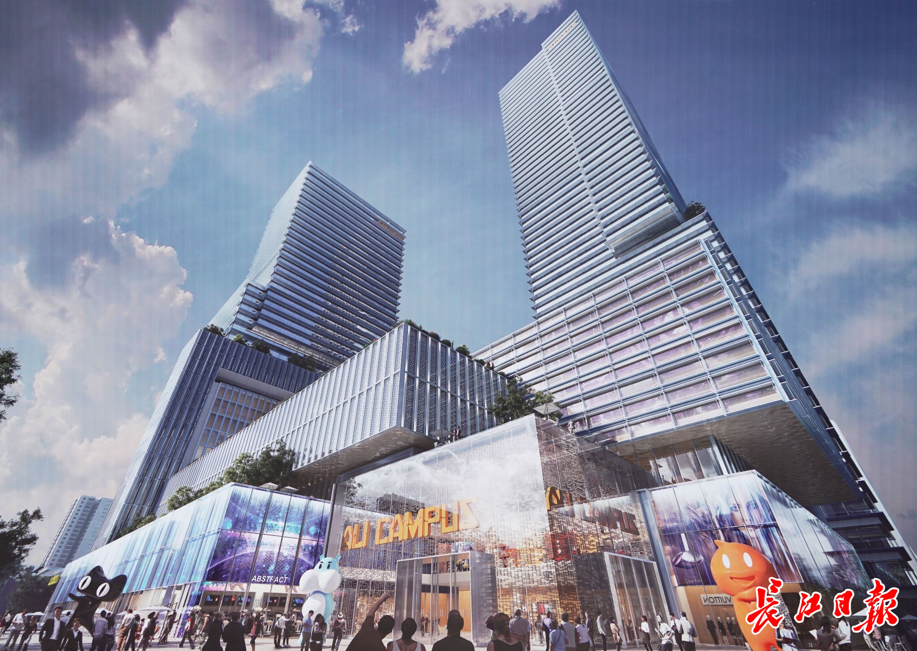 当“24小时客服”为项目服务，武昌区前三季度新开工20个亿元项目|比学赶超砥砺前行