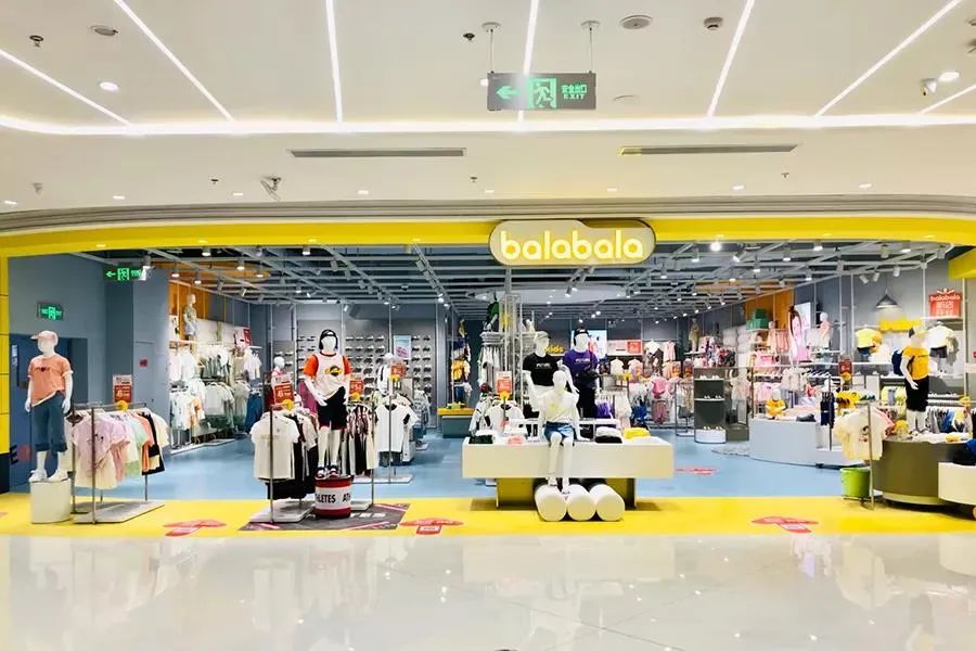 巴拉巴拉品牌实体店,巴拉巴拉万达形象