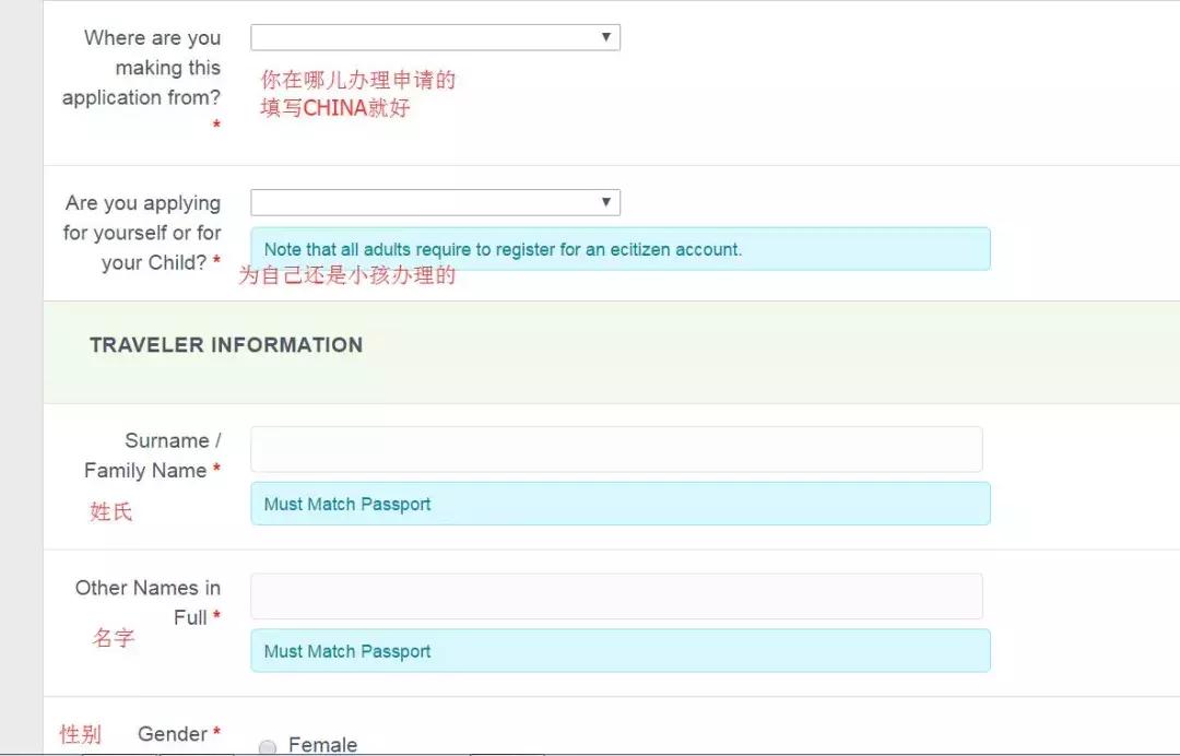 去非洲旅游？4个步骤搞定肯尼亚电子签，满满的干货