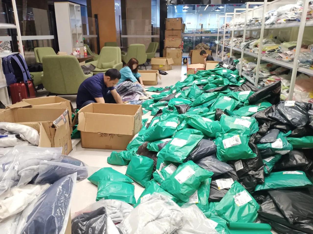 衡阳高新区电商产业园,衡阳高新技术开发区电商中心