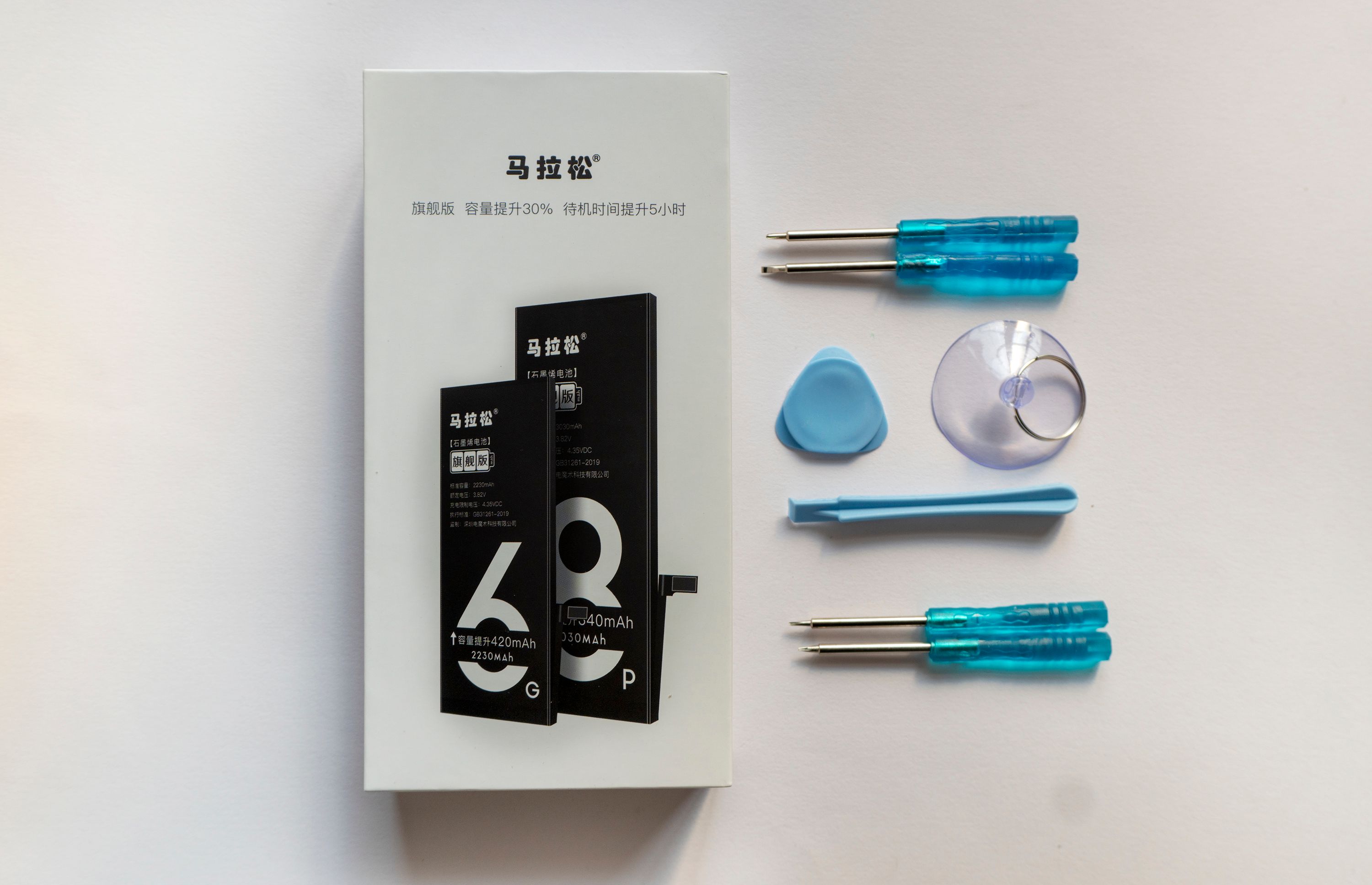 换个电池恢复电池健康,iphone6plus升级电池