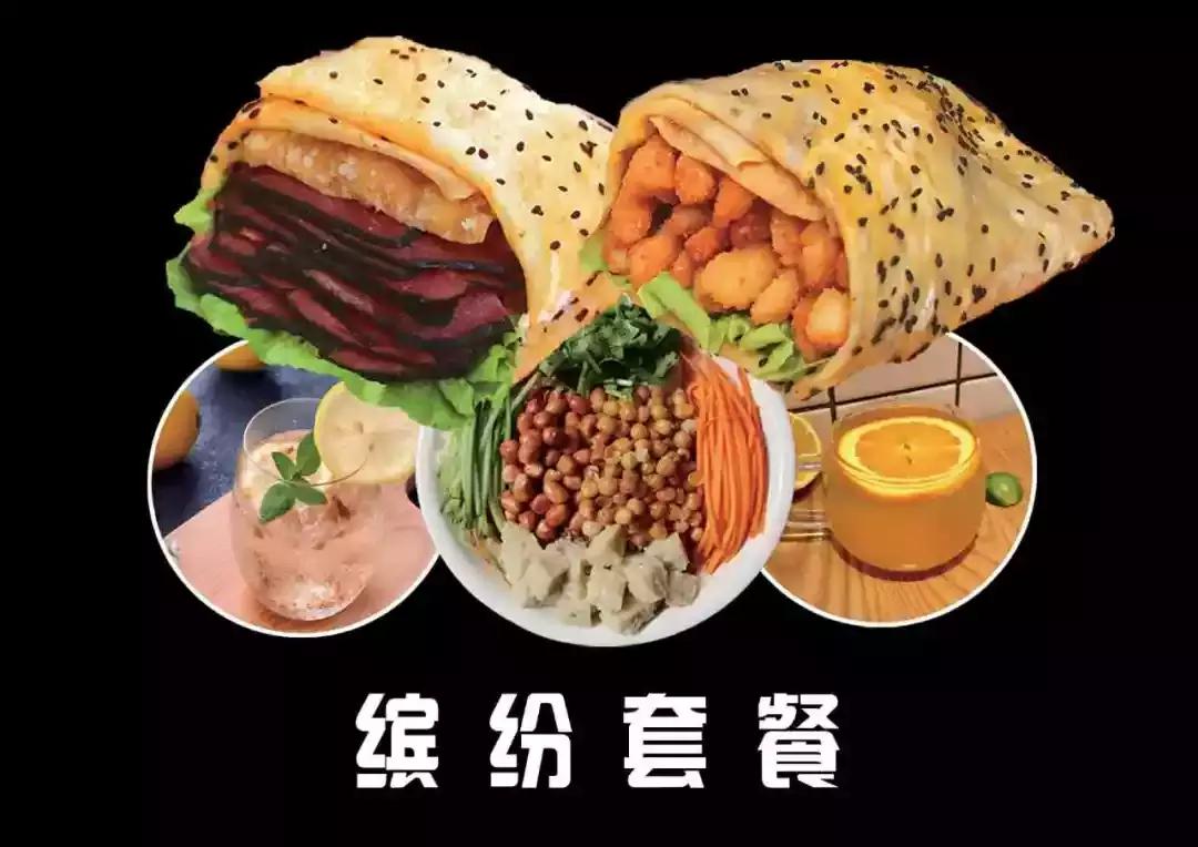 1元5折吃大餐,1元美食秒杀特惠