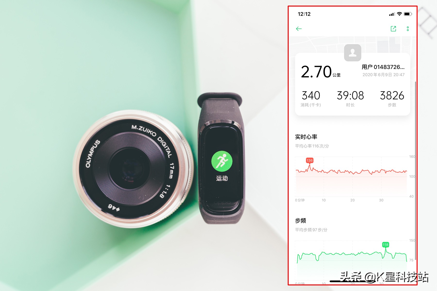 oppo手环活力版睡眠监测准确吗,oppo手环可以检测哪些健康数据