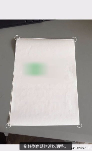 怎么用打印机扫描文件到手机,手机如何用打印机扫描文件