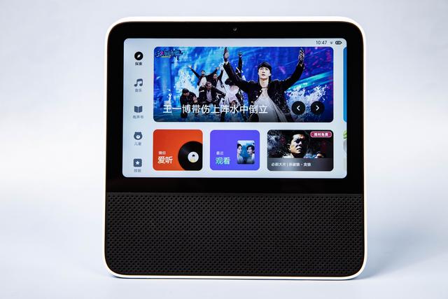 小米redmi小爱触屏音箱pro8英寸,小爱8pro和redmi8触屏音箱