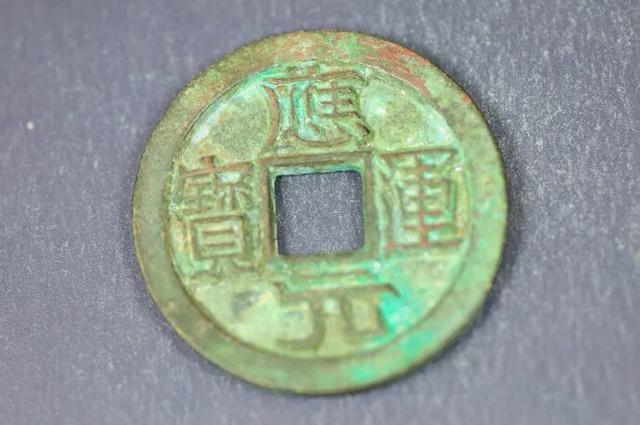 古币鎏金50珍,中国古币50珍