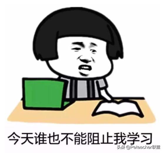 体育生怎样才能快速提高跑步成绩,如何跑步快而不累1000米学生