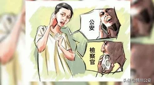 赣州人：这些电话千万别接！有人银行卡已秒光