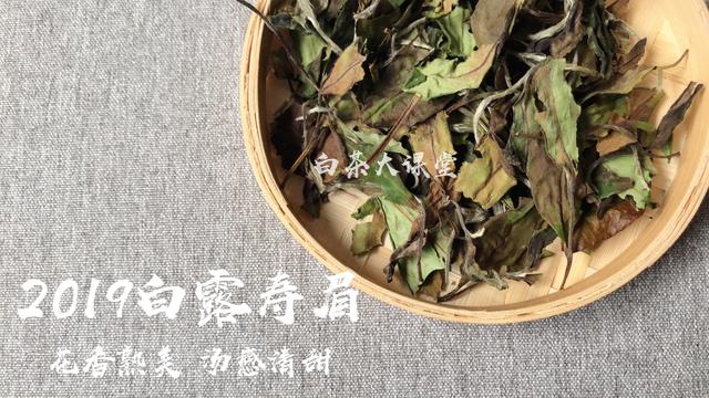为白茶中的茶梗平反，虽然不好看，对滋味却大有贡献