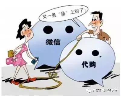 传说中靠谱的代购,那些代购到底是真的还是假的